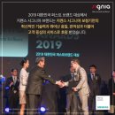 시그니아독일보청기중랑센터