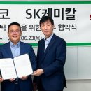 선우개발
