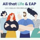 (주)휴노 네이버블로그