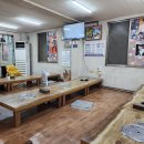 숯불구이먹방 | 상주 중동 향미숯불가든 석쇠구이 먹방 후기