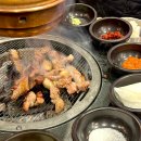 산곡동 신일빌딩 앞(마장로 250) | 산곡동 고기 맛집 : 원조부안집 산곡점