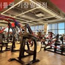 팀터틀랫 기장일광점 네이버블로그