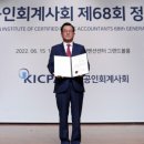 삼정인력 이미지