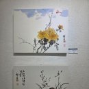 진주시청 2층 갤러리 진심 1949 | 2025 초담 먹그림회전