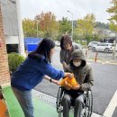 유성구장애인종합복지관 이미지