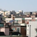 아하공인중개사사무소 이미지