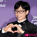 유재석 카카오 검색결과