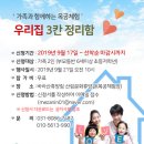 바라산 이미지