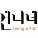 언니네떡튀순