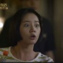 힐리프리