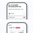 유니버스