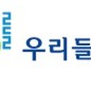(주)우리바이오 이미지