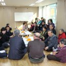 남태령 경로당 이미지