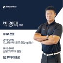 제주골프레슨 이미지