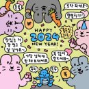 반백년한우