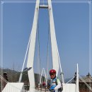 보성강7 이미지