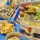 번창마트 | 신도림역 석화 굴찜 맛집 테크노마트 근처 탕탕칼제비