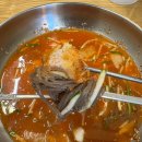 최박사 돈까스 냉면 이미지