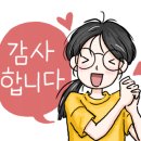 O.K 노래방 이미지