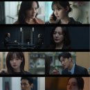 퍼스트 레이디