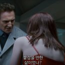 애프터라이프 티스토리