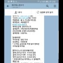 터닝포인트제주 이미지