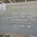 네일플럼(nail plum) | [내돈내산]구미 옥계네일|뷰티플럼_매달 찾게 되는...고급스러운 이달의 아트가 있는 네일맛집 솔직 후기