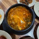 교실 속 책여행(초등) | [군산 맛집] 옹고집 쌈밥: 군산 여행 맛집, 소불고기 쌈밥 맛집 후기