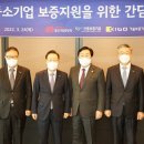 영남중기