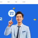 해선당