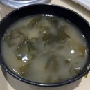 다정매점 이미지