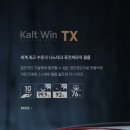 아이나비카썬팅