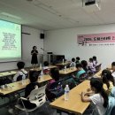 스마트드림 이미지