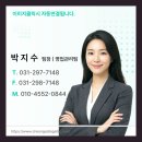 (주)우리로지스 | 화물기사로 빚 탈출한 후기 공개 Q1b7