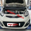 동원카프라자 이미지