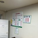 약수진순대국 | [부천] 부천역 순대국 맛집 약수진 순대국 내돈내산 후기