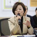 진선미어린이집 이미지