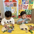 피카소아트어린이집 이미지