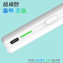 럭키베이프 이미지