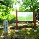 팔공산 둘레길 3구간 이미지