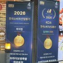 브라더 | 인천 청라 보쌈·족발 맛집 브라더보쌈 청라본점 솔직 후기