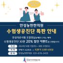 농민한의원 이미지