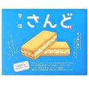 카무