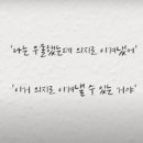 종로정신건강의학과의원 이미지