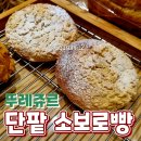 와이엔제이빌딩 이미지