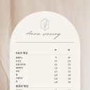 안나스킨케어 - 김해시 | 안나스킨케어