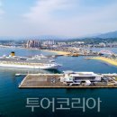 (주)코스타 투어코리아