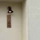 선흘재 | 21.12.21 종강 기념 제주도 여행/제주도 숙소 추천