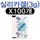 대중메디팜 네이버블로그