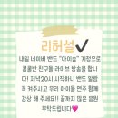 숲음악교습소 이미지